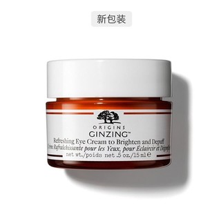 百亿补贴：ORIGINS 悦木之源 咖啡因活力焕亮眼霜 15ml