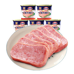 maling上海梅林经典午餐肉罐头340g官方旗舰店猪肉熟速即食制品