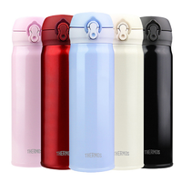 THERMOS 膳魔师 JNL-504 保温杯 500ml