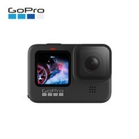 GoPro HERO9 Black 运动相机