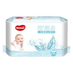 HUGGIES 好奇 纯水手口湿巾 30抽