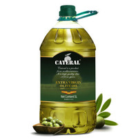 凯特兰 CATERAL 特级初榨橄榄油 冷压榨食用油 5L 中式烹饪家庭健康油