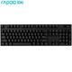  雷柏（Rapoo） V500PRO无线版 机械键盘 无线键盘 办公键盘 104键 笔记本键盘 电脑键盘 黑色 红轴　