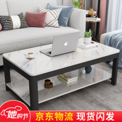 傅立家 茶几 客厅简约小户型时尚花纹茶桌双层储物小茶几桌 黑架+白大理石纹 双层款 120*60*45