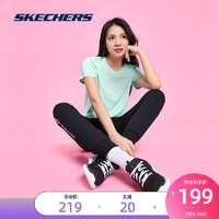 Skechers斯凯奇2021春季新款轻便网布透气休闲运动鞋女缓震跑步鞋