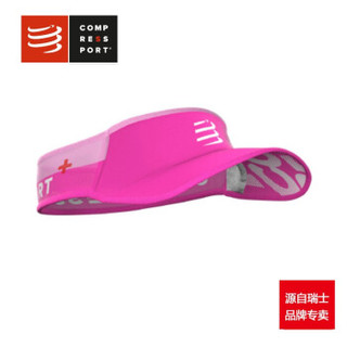 瑞士compressport/CS轻量空顶帽