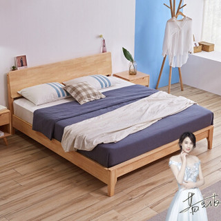 A家家具 床 日式实木双人床 北欧原木单人床简约现代实木架子床 1.2米床+床垫 NK001