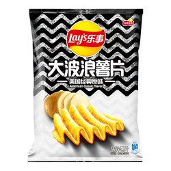 Lay's 乐事 大波浪 马铃薯片 原味 135g 4件6折专区选200-100优惠券的去凑单20买200