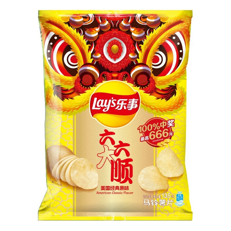 lays 乐事 六六大顺 薯片 原味 135g