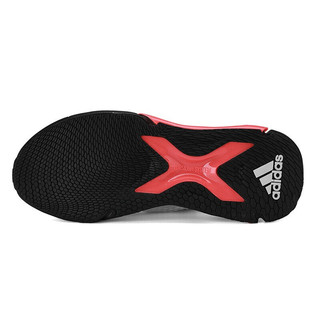 adidas 阿迪达斯 edge xt 男子跑鞋 EG5101 白黑粉 42