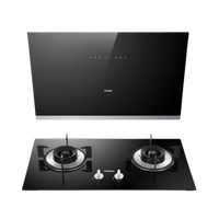 Haier 海尔 E900C10+Q2BE2 烟灶套装 液化气
