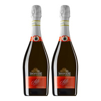 意大利进口起泡葡萄酒卓林阿斯蒂莫斯卡托甜型起泡酒 Zonin moscato Asti 750ml*2瓶(优惠5%)