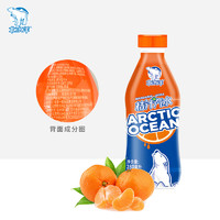 北冰洋  桔汁汽水  280ml*24瓶