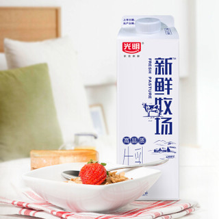 光明乐在新鲜高品质 整箱儿童鲜奶 950ml*4瓶