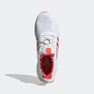 adidas 阿迪达斯 Ultraboost 5.0 DNA 中性跑鞋 GW7659