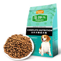 Myfoodie 麦富迪 螺旋藻全犬成犬狗粮 2kg