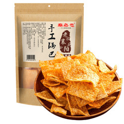 秦之恋 老襄阳 手工锅巴 五香味 400g