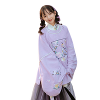 三雨集 明制汉服 小百合 女士圆领袍 紫 S