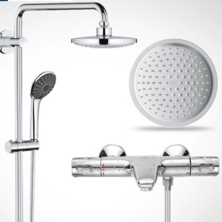 GROHE 高仪 维达利系列 恒温花洒淋浴套装 27357001花洒+34227002下出水龙头