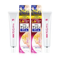 KOBAYASHI 小林制药 美白保湿祛斑膏 30g*2