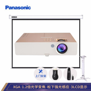 松下（Panasonic）PT-SX3700 投影仪 投影机办公 商务
