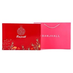 BANJVALL 班杰威尔  婴儿衣服礼盒 加厚哆哆鼠A款 0-6个月