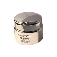 88VIP：LANCOME 兰蔻 菁纯乳霜轻盈15ml