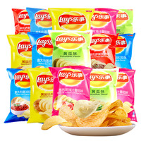Lay's 乐事 薯片组合装 混合口味 12g*10包