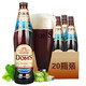 乌克兰进口啤酒 DOMS多玛斯黑啤酒500ml*20瓶