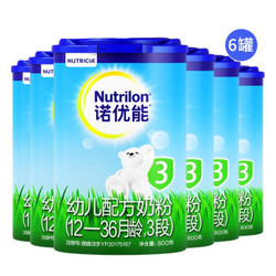 Nutrilon 诺优能 幼儿配方奶粉  三段 800克 6罐