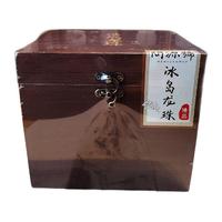 问源号 冰岛龙珠 普洱茶 500g