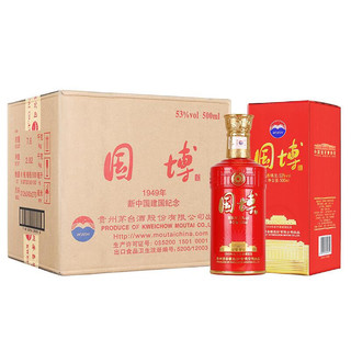 MOUTAI 茅台 国博酒 1949年 53%vol 酱香型白酒 500ml*6瓶 整箱装