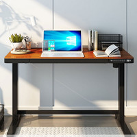 Loctek 乐歌 E5W 电动升降桌 雅黑+胡桃木色 1.2m