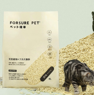 Forsure Pet 宠确幸 豆腐猫砂 3.2kg