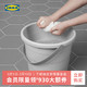 IKEA宜家PEPPRIG 佩普里格清洗用盆水桶脸盆