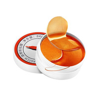 MIYAS 米雅诗 血橙眼贴膜 60片