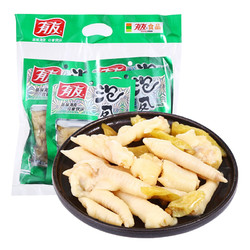 YUYU 有友 泡椒凤爪 山椒味100g*5 分享装 追剧必备休闲零食小吃