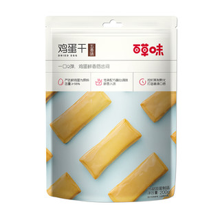 Be&Cheery 百草味 鸡蛋干 五香味 200g