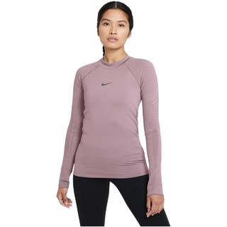 NIKE 耐克 Run Division 女子针织跑步上衣 DA1269-531 烟雾紫/黑 XL