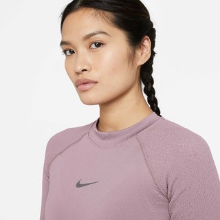 NIKE 耐克 Run Division 女子针织跑步上衣 DA1269-531 烟雾紫/黑 XL