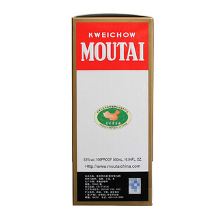 MOUTAI 茅台 贵州茅台酒 匠心 53%vol 酱香型白酒 500ml 单瓶装