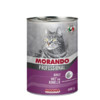 MORANDO 莫兰朵 专业系列 混合口味全阶段猫粮 主食罐 400g*6罐