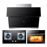Haier 海尔 E900C11+QE5B0+E48U1 烟灶烤套装