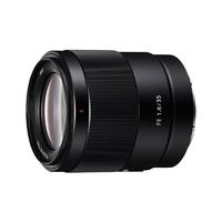 SONY 索尼 Sonnar T* FE 55mm F1.8 ZA全畫幅