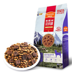 Myfoodie 麦富迪 肠胃管理小型犬成犬狗粮 2kg