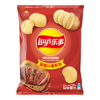 Lay‘s 乐事 超值分享 马铃薯片 得克萨斯烧烤味 135g