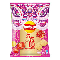 Lay's 乐事 Lay\'s 乐事 马铃薯片 鸡汁番茄味 135g