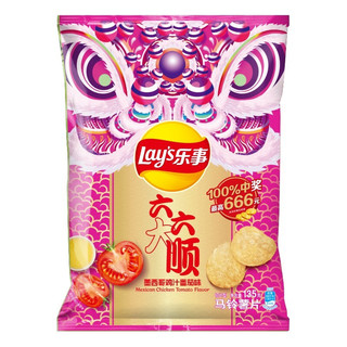 Lay\'s 乐事 马铃薯片 鸡汁番茄味 135g