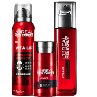 L'OREAL PARIS 巴黎欧莱雅 男士锐能抗皱紧致四件套（洁面泡沫+多效霜+元气露+眼霜）