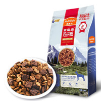 Myfoodie 麦富迪 肠胃管理中大型犬成犬狗粮 15kg
